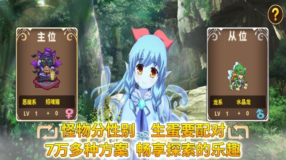 大富翁9