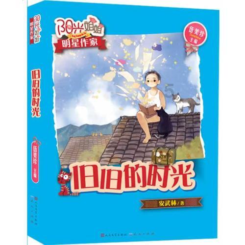 小猫钓鱼正版下载中文版