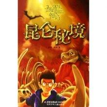 “吃进”废料 “吐出”肥料