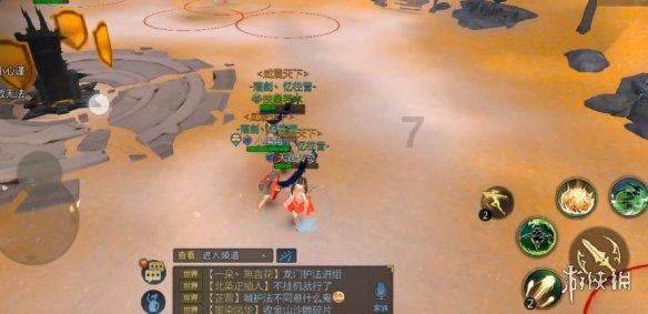 餐厅改造