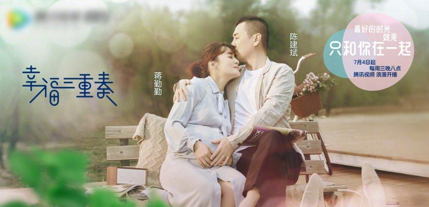 紫云：强化安全隐患排查 全力守好岁末年初“安全关”