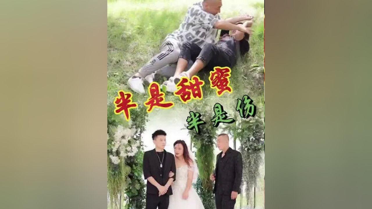 英勇骑士向前冲