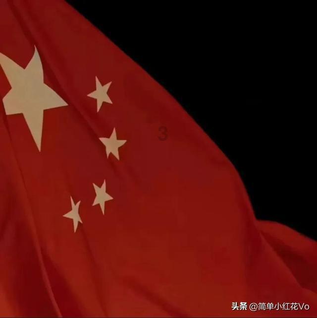 揭秘商家套路有哪些？游戏画面