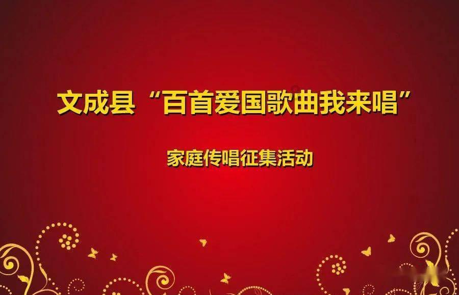 战争机器