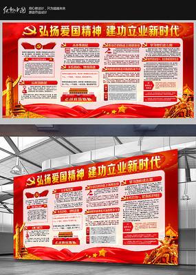 泰山队亚冠初版34人名单出炉,5新援号码出炉,吴兴涵回归