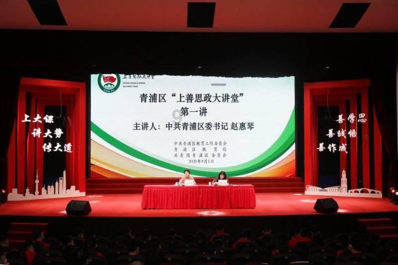 救援医学院学生