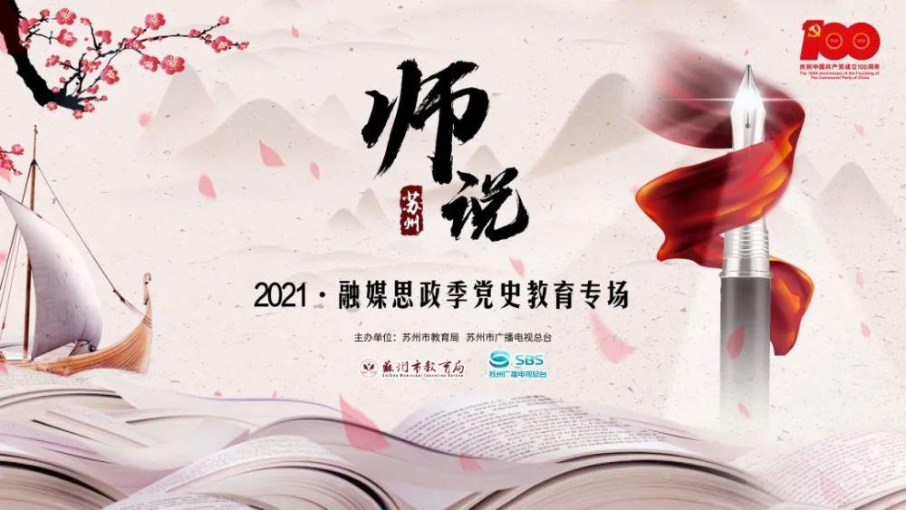 朝鲜成功试射潜射巡航导弹