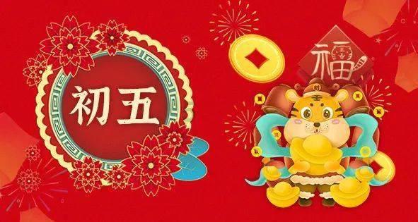 梦幻西游3D
