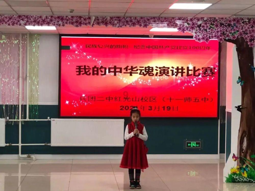 战争怒吼
