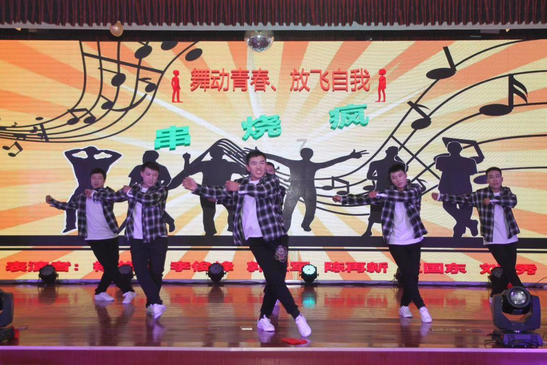 时尚可爱的准妈妈